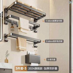 ^InK[ [ bN Xy[X A~ oX [ Ǌ| ^I bN p` t[ gC [ y_g