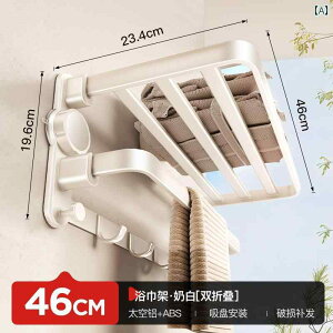 ^InK[ [ bN  F z ^I | p p` t[ oX  [ bN gC tbN ݂艺 bh