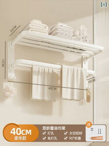 ^InK[ [ bN zCg ^I bN p` t[ oX [ Ǌ| gC ݂艺 bh