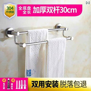 ^InK[ [ bN 304 XeX X`[ ^I o[ bN oX [ p` t[ _u bh [  ݂艺