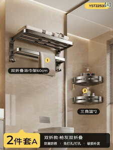 ^InK[ [ bN oX [ ^I bN Ǌ| gC [