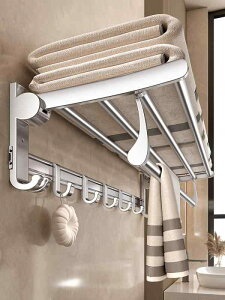 ^InK[ [ bN Xy[X A~ ^I bN p` t[ oX [ [ gC ݂艺 bh Ǌ|