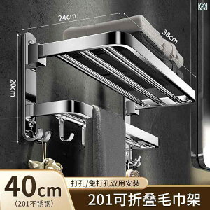 ^InK[ [ bN 304 XeX X`[ ܂肽 ^I bN p` t[ oX [ gC [