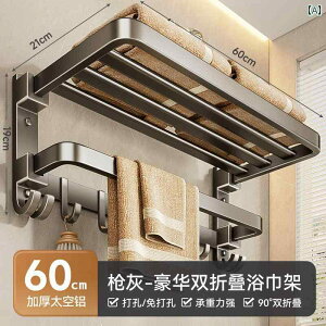 ^InK[ [ bN ܂肽  oX ^I bN p` t[ [ [ Ǌ| gC y_g Zbg