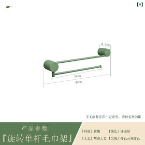 ^InK[ [ bN TOTUO   O[ I[  ]  ^I bN p` t[ oX [ VO |[