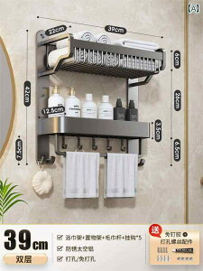 ^InK[ [ bN ^I bN oX [ [  ̌^ p` t[ Ǌ| gC Xy[X A~