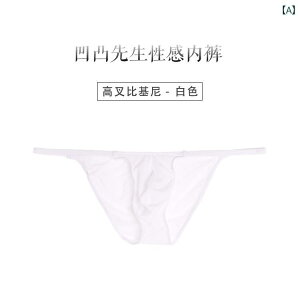 �����Y �r�L�j �t�B�b�g�� �ׂ� �X�g���b�v�� �n�C �t�H�[�N�� ������ �����Y �u���[�t �� ���� �⊴ �o�b�O ���[�E�G�X�g �c��� �^�C�g�t�B�b�g�� �~�j �i���[ �q�b�v �r�L�j