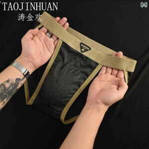 �����Y �r�L�j �t�B�b�g�� 2025�� �����Y ������ �A�����J �t�@�b�V���� �_�炩�� ���K ���� �D���� �ʋC�� �u���[�t �R��