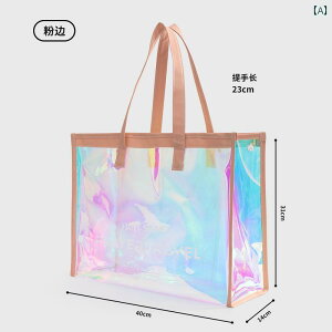 r[` obO XC~O XC~O obO fB[X EFbg hC  h  PVC X|[c tBbglX |[^u r[`  p [