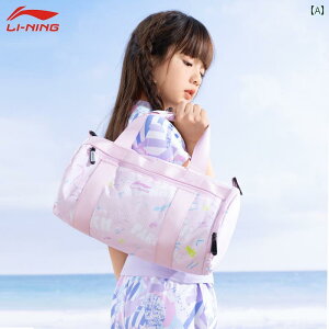 r[` obO XC~O Li Ning qp jp [ obO    ̎qp |[^u V_[obO wp j g[jO 