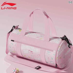 r[` obO XC~O Li Ning qp jp [ obO    ̎qp |[^u V_[obO wp j g[jO 