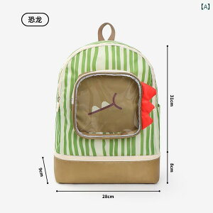 r[` obO XC~O qp XC~O obO h     r[` C ̎q j̎q  p [