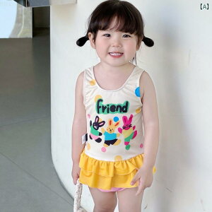 xr[p  ̎q s[X   xr[ r[`EFA qp oj[ 킢 