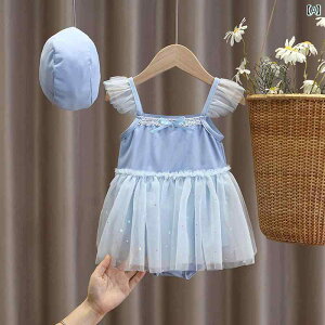 xr[p  p  ̎qp 2025N qp TXy_[ XJ[g r[`EFA  cp