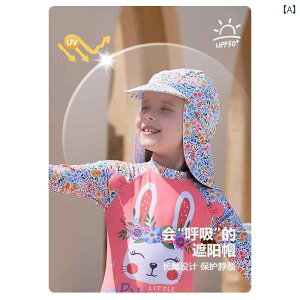 xr[p  qp  ̎q  s[X xr[ Ăh~ T[tB X[c