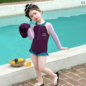 xr[p  p  ̎qp  ėp r[`EFA cp qp  s[X Ăh~