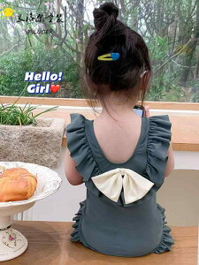 xr[p  qp  ̎qp p s[X  2025N xr[p j 