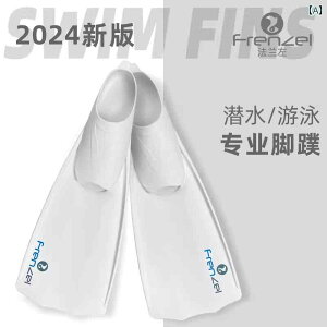 tB }X|[c FRENZEL tW  ^ zCg j g[jO Vm[PO V[g \tg tB lp t[ _CrO