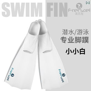 tB }X|[c FRENZEL tW  ^ zCg t[ _CrO V[g \tg tB lp j g[jO Vm[PO