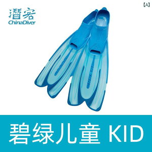 tB }X|[c Cressi Agua Vm[PO tB qp _CrOtB M  Y Jo[ tbg lp XL[o y