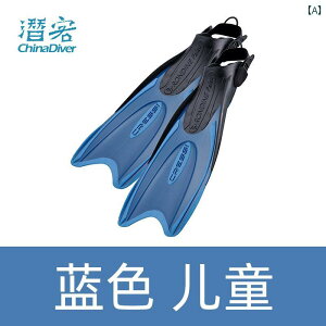 tB }X|[c Cressi Palau |[^u Vm[PO p tB v q[Ȃ O ߉\ l qp