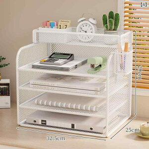 bN [ {bNX ItBX ItBX fXN t@C bN w ^ t[ A 4 ubN Gh fXNgbvtH_ [ {bNX {I  f[^  