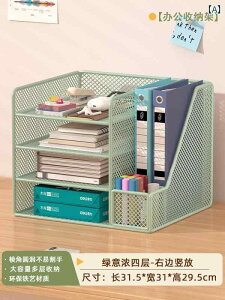 bN [ {bNX ItBX tH_ [ {bNX t@C bN fXN gbv {I we t[ A 4 p  f[^ [NXe[V A[eBt@Ng ItBX pi 