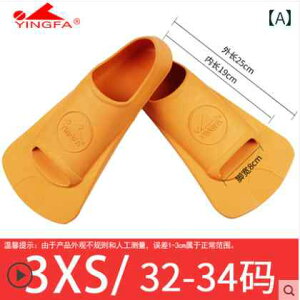 Vm[PO tB Yingfa lp tB j g[jOp V[g v `[p _bN Vm[PO