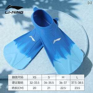 Vm[PO tB Li Ning jp tB qp t[ X^C V[g lp j v _CrO g[jO VR 