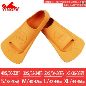 Vm[PO tB Yingfa tB j g[jO V[g p Vm[PO qp R[h t