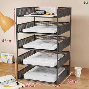 fXN [ {bNX t@C A 4 fXN gbv t@C bN w [ ItBX tH_ {bNX {I