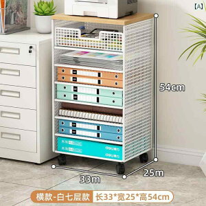 fXN [ {bNX t@C ItBX fXN t@C [ bN v^[ O \ f[^ bNe {bNX [NXe[V tH_[ A 4 p w  {I  u