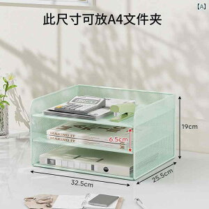 fXN [ {bNX t@C ItBX fXN gbv t@C bN [  t[ A[JCutH_ {bNX [ f[^