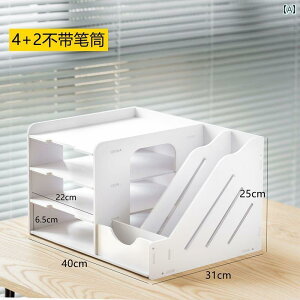 fXN [ {bNX t@C ItBX fXN gbv bN t@C [ {bNX pi Daquan w a 3 A 4 t[ tH_ f[^ vX`bN ubN X^h I