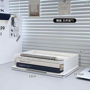 fXN [ {bNX t@C fXN gbv [ {bNX A 4 t@C bN fXN[NXe[V f[^