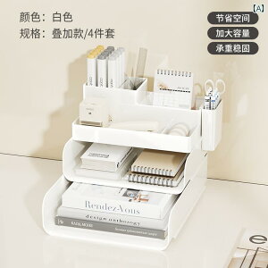 fXN [ {bNX t@C ubN X^h Ǐ bN fXN gbv p[eBV obt w ItBX f[^ A 4 p t@C [