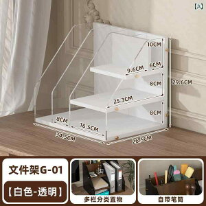 fXN [ {bNX t@C fXN gbv AN A 4 p t@C bN ItBX pi [ [ f[^ t@CtH_ {bNX