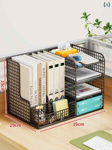 fXN [ {bNX t@C t@C [ bN t[ A 4 f[^  fXN gbv Kw {bNX  ItBX pi eXg y[p[ {I  A[eBt@Ng