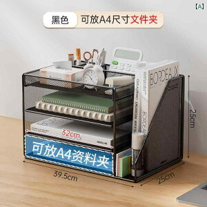 fXN [ {bNX t@C fXN gbv [ bN t@C {bNX {I ubN X^h w ^ t[ ItBX pie tH_[ A 4 p f[^