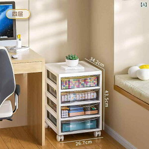 bN [ {bNX ItBX 10 w o  t@C [ Lrlbg ItBX fXN gbv w A 4 w fXN  bN