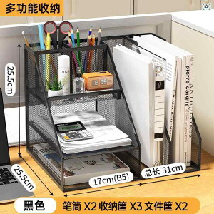 bN [ {bNX ItBX  t@C t[ bN ItBX S w [ {bNX {I c^ fXN gbv  f[^ I ubN Gh tH_[ pi