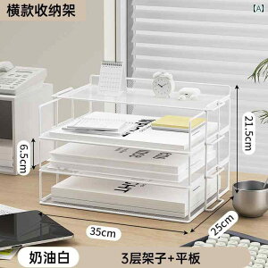 bN [ {bNX ItBX A 3 4 fXN gbv t@C [ bN ^ t[ {bNX A[JCu ACA w tH_[ {I ItBX ubN X^h pi [