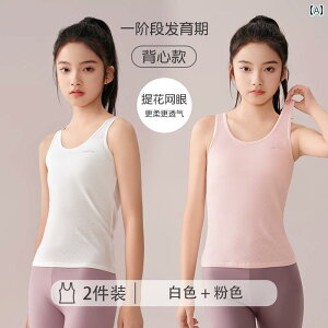 LbY L~\[ ^Ngbv ̎q  B  w qp  TXy_[  xXg ov h~ Xe[W 10