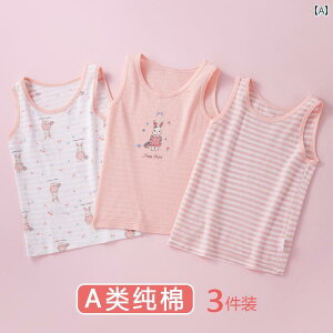 LbY L~\[ ^Ngbv ̎qp qp xXg  A^ ėp  Ci[EFA p XO AE^[EFA Ci[{g xr[