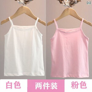 LbY L~\[ ^Ngbv ̎q L~\[ [_ Ci[EFA  n  J      Vc