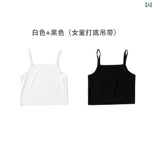 LbY L~\[ ^Ngbv ̎q ėp L~\[ xXg _[  qp   X n V[g  CO Vc