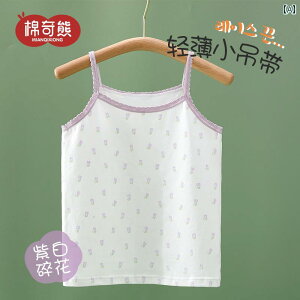 LbY L~\[ ^Ngbv ̎q xXg    q TXy_[ fB[X  m[X[u gbvX xr[AE^[