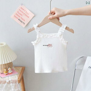 LbYp L~\[ ^Ngbv ̎qp ėp Rbg gbvX ؐ   XO t `F[ xXg qp m[X[u CO Vc