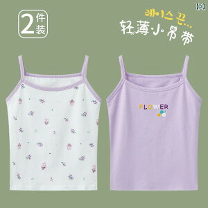 LbYp L~\[ ^Ngbv ̎q xXg ėp  Rbg  XO qp Ci[EFA m[X[u   xr[ K[p AE^[EFA