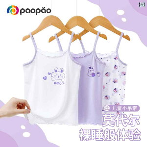 LbYp L~\[ ^Ngbv ̎q xXg Ă qp XO ⊴ _[ Ci[EFA xr[  ҂ tBbg EGXg R[g ^ X^C